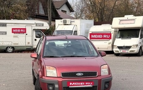 Ford Fusion I, 2008 год, 400 000 рублей, 2 фотография