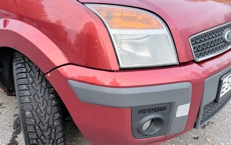 Ford Fusion I, 2008 год, 400 000 рублей, 20 фотография