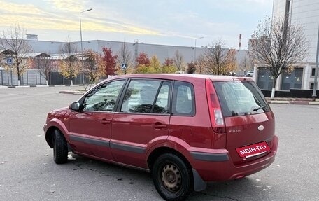 Ford Fusion I, 2008 год, 400 000 рублей, 11 фотография