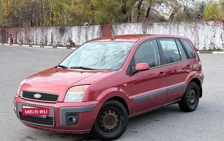 Ford Fusion I, 2008 год, 400 000 рублей, 13 фотография