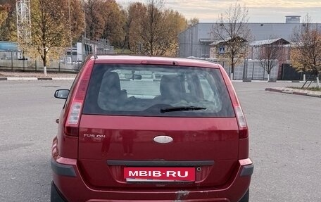Ford Fusion I, 2008 год, 400 000 рублей, 16 фотография