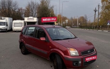 Ford Fusion I, 2008 год, 400 000 рублей, 17 фотография