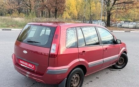 Ford Fusion I, 2008 год, 400 000 рублей, 10 фотография