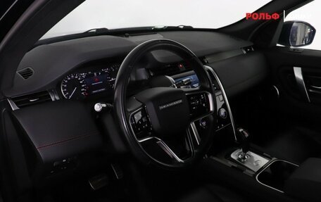 Land Rover Discovery Sport I рестайлинг, 2022 год, 3 677 000 рублей, 7 фотография
