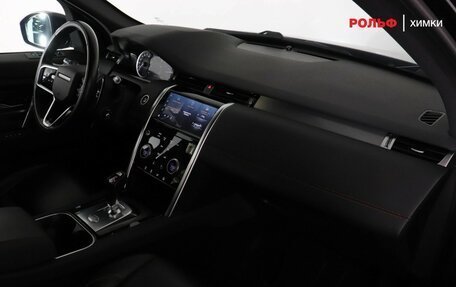 Land Rover Discovery Sport I рестайлинг, 2022 год, 3 677 000 рублей, 12 фотография