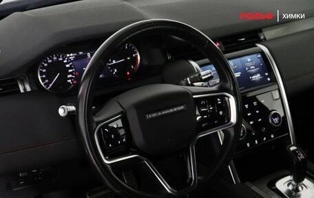 Land Rover Discovery Sport I рестайлинг, 2022 год, 3 677 000 рублей, 15 фотография