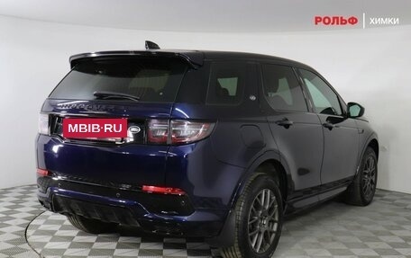 Land Rover Discovery Sport I рестайлинг, 2022 год, 3 677 000 рублей, 4 фотография