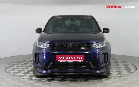 Land Rover Discovery Sport I рестайлинг, 2022 год, 3 677 000 рублей, 2 фотография