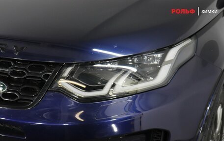 Land Rover Discovery Sport I рестайлинг, 2022 год, 3 677 000 рублей, 17 фотография
