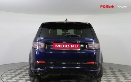 Land Rover Discovery Sport I рестайлинг, 2022 год, 3 677 000 рублей, 5 фотография