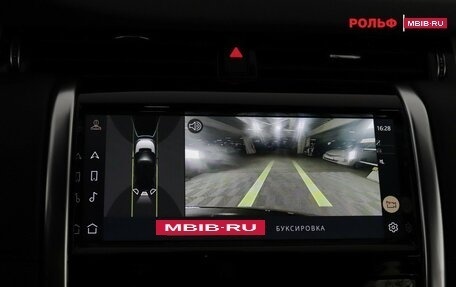 Land Rover Discovery Sport I рестайлинг, 2022 год, 3 677 000 рублей, 11 фотография