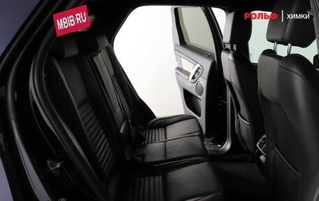 Land Rover Discovery Sport I рестайлинг, 2022 год, 3 677 000 рублей, 13 фотография