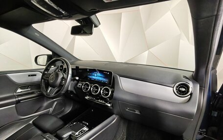 Mercedes-Benz B-Класс, 2019 год, 1 995 000 рублей, 13 фотография
