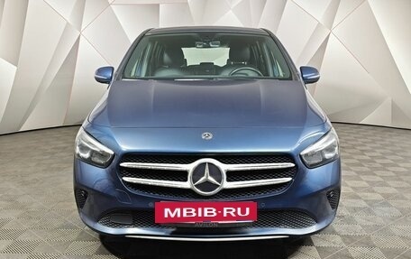 Mercedes-Benz B-Класс, 2019 год, 1 995 000 рублей, 7 фотография