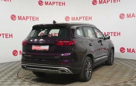 Chery Tiggo 8 Pro, 2023 год, 2 069 000 рублей, 5 фотография