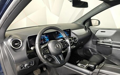 Mercedes-Benz B-Класс, 2019 год, 1 995 000 рублей, 19 фотография
