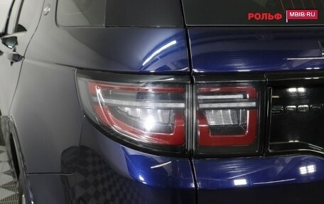 Land Rover Discovery Sport I рестайлинг, 2022 год, 3 677 000 рублей, 18 фотография