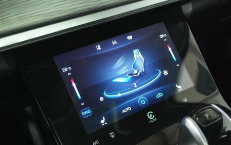 Chery Tiggo 8 Pro, 2023 год, 2 069 000 рублей, 16 фотография