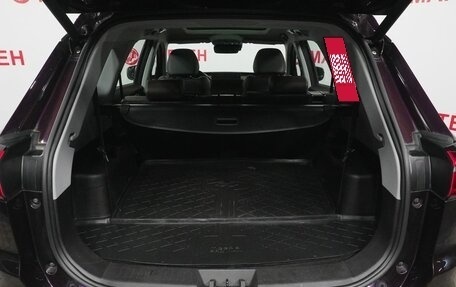 Chery Tiggo 8 Pro, 2023 год, 2 069 000 рублей, 9 фотография