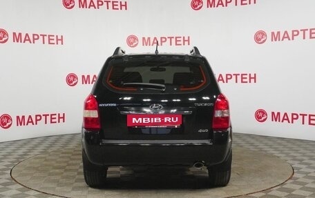 Hyundai Tucson III, 2008 год, 765 000 рублей, 6 фотография