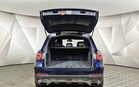 Mercedes-Benz GLC, 2021 год, 5 035 000 рублей, 12 фотография