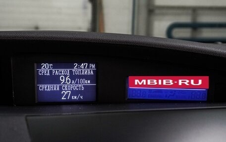 Mazda 3, 2011 год, 999 000 рублей, 13 фотография