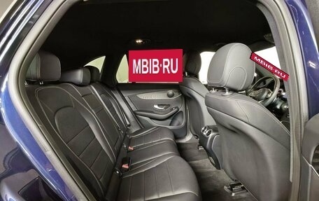 Mercedes-Benz GLC, 2021 год, 5 035 000 рублей, 16 фотография