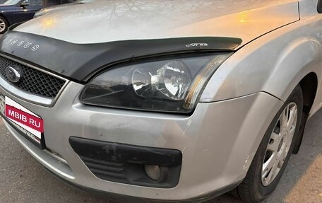 Ford Focus II рестайлинг, 2005 год, 320 000 рублей, 6 фотография