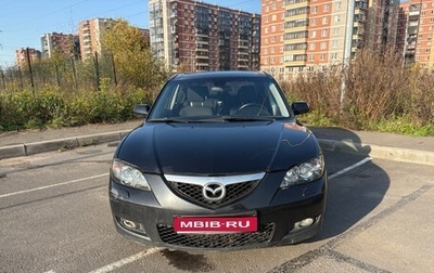 Mazda 3, 2008 год, 320 000 рублей, 1 фотография