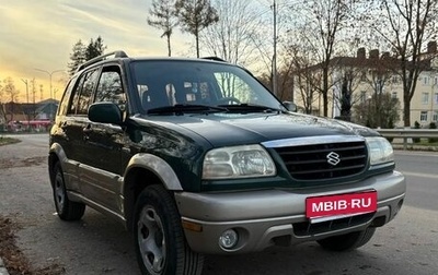 Suzuki Grand Vitara, 2000 год, 510 000 рублей, 1 фотография