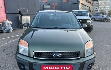 Ford Fusion I, 2006 год, 250 000 рублей, 3 фотография