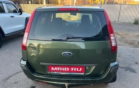 Ford Fusion I, 2006 год, 250 000 рублей, 5 фотография