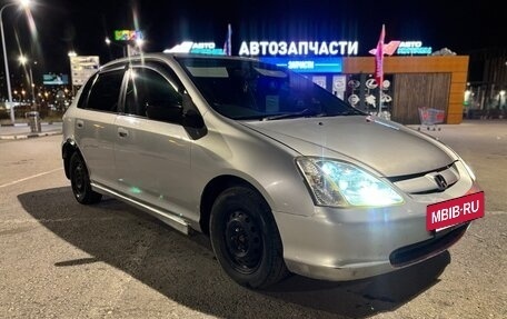 Honda Civic VII, 2001 год, 215 000 рублей, 3 фотография