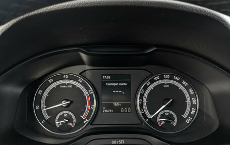 Skoda Kodiaq I, 2019 год, 1 950 000 рублей, 16 фотография