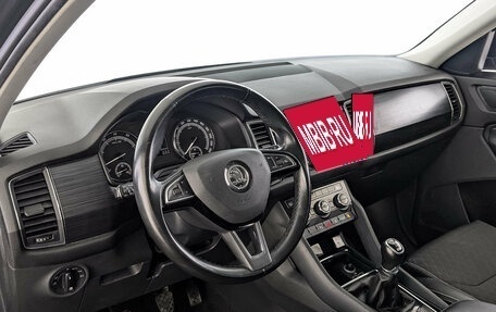Skoda Kodiaq I, 2019 год, 1 950 000 рублей, 15 фотография