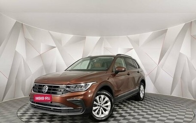 Volkswagen Tiguan II, 2021 год, 3 045 000 рублей, 1 фотография