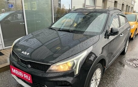 KIA Rio IV, 2021 год, 1 649 000 рублей, 1 фотография
