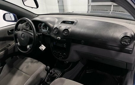 Chevrolet Lacetti, 2007 год, 410 000 рублей, 12 фотография