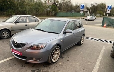 Mazda Axela, 2003 год, 410 000 рублей, 1 фотография