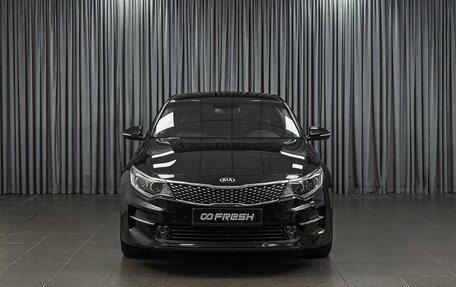 KIA Optima IV рестайлинг, 2017 год, 2 037 000 рублей, 3 фотография