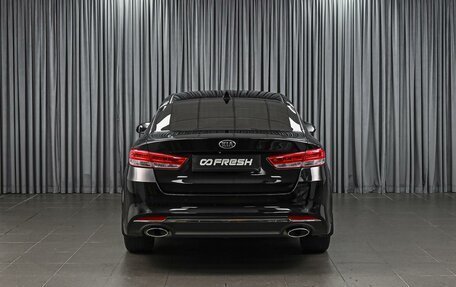 KIA Optima IV рестайлинг, 2017 год, 2 037 000 рублей, 4 фотография