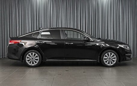 KIA Optima IV рестайлинг, 2017 год, 2 037 000 рублей, 5 фотография
