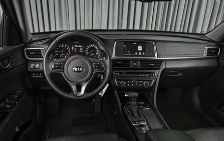 KIA Optima IV рестайлинг, 2017 год, 2 037 000 рублей, 6 фотография