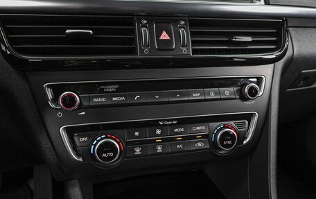 KIA Optima IV рестайлинг, 2017 год, 2 037 000 рублей, 13 фотография