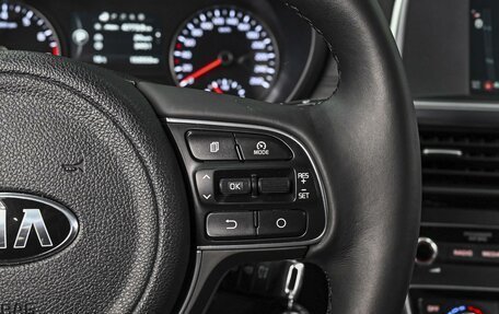 KIA Optima IV рестайлинг, 2017 год, 2 037 000 рублей, 19 фотография