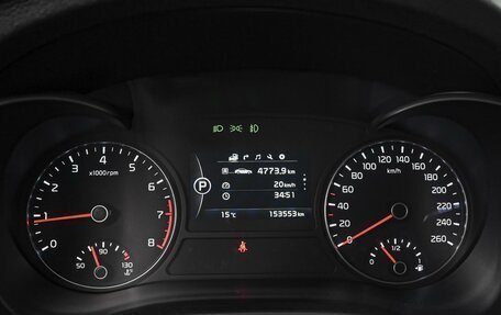 KIA Optima IV рестайлинг, 2017 год, 2 037 000 рублей, 23 фотография