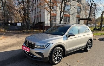 Volkswagen Tiguan II, 2021 год, 3 300 000 рублей, 1 фотография