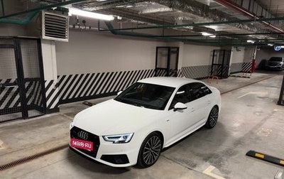 Audi A4, 2019 год, 3 600 000 рублей, 1 фотография