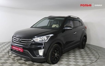 Hyundai Creta I рестайлинг, 2018 год, 1 599 000 рублей, 1 фотография