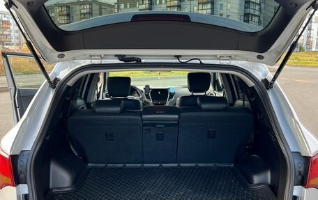 Hyundai Santa Fe III рестайлинг, 2017 год, 2 550 000 рублей, 11 фотография
